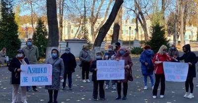 Активисты потребовали от Минздрава прекратить коррупцию на рынке кислорода (ДОКУМЕНТ)