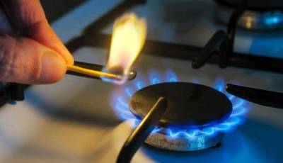 Молдавия ввела режим ЧП из-за дефицита газа