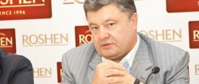 Депутаты просят Зеленского ввести санкции против корпорации Roshen