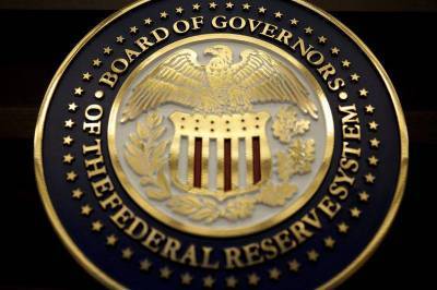 ФРС запретила своим чиновникам торговать акциями