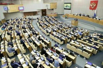 Вакантные депутатские мандаты «Единой России» получат Анатолий Карпов и Юрий Петров