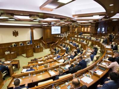 Парламент Молдовы ввел в стране ЧП из-за нехватки газа - unn.com.ua - Украина - Киев - Молдавия