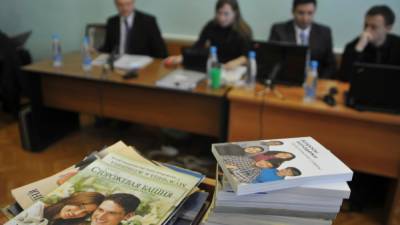 В Крыму Свидетеля Иеговы приговорили к шести годам колонии