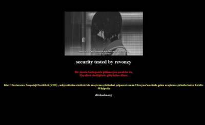 После обнародования новых социологических рейтингов сайт КМИС взломали хакеры