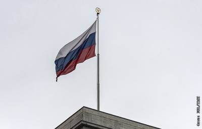 Два российских дипломата объявлены персонами нон грата в Косове и Метохии