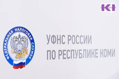 Сыктывкарская предпринимательница возместила ущерб государству в 7,4 млн рублей