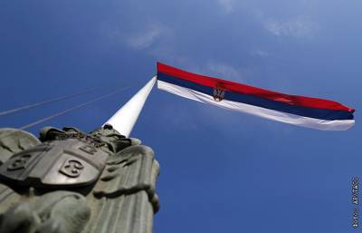 Российское посольство в Белграде не признало высылку дипломатов из Косово