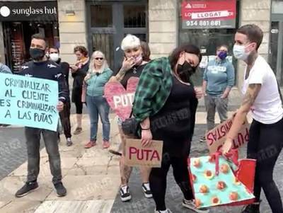 Митинги против запрета проституции прошли в Испании