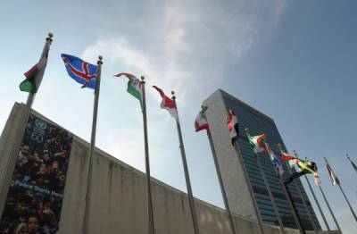 В Нью-Йорке у штаб-квартиры ООН найден подозрительный предмет