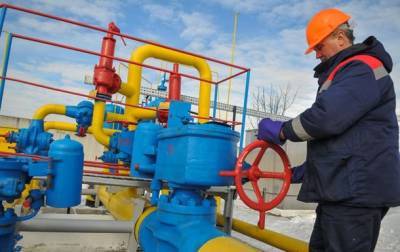 Киев дает РФ скидку на транзит газа в ЕС- СМИ