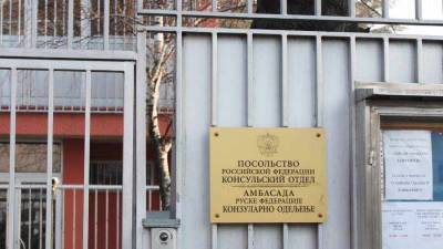 В Приштине объявили о высылке двух российских дипломатов
