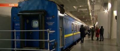 Укрзализныця предупредила о задержке ряда поездов в течении недели