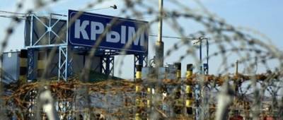 Россия в Крыму широко применяет карательную психиатрию, — Украина в ОБСЕ