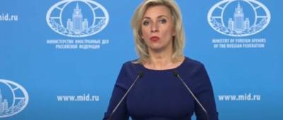 В России нервно отреагировали на обвинения США в развязывании войны на Донбассе