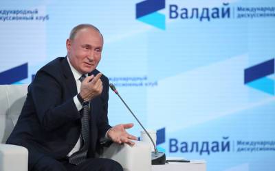 Путин высказал свое мнение об электромобилях