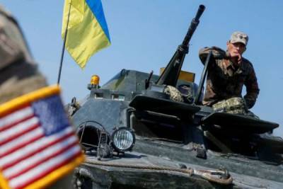 США доставили на Украину третью партию оружия на $ 60 млн