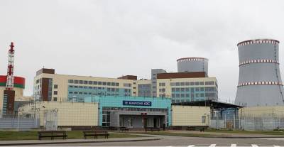 Повторная миссия МАГАТЭ по эксплуатационной безопасности посетит БелАЭС 25-29 октября - grodnonews.by - Россия - Украина - Англия - Бельгия - Армения - Белоруссия - Франция
