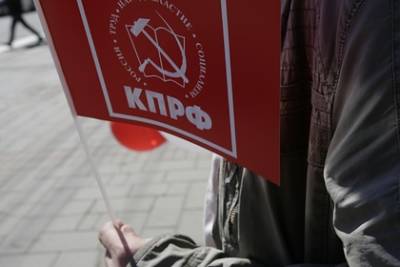 Первого секретаря обкома КПРФ обвинили в поборах на нужды партии - lenta.ru - Россия - Смоленск