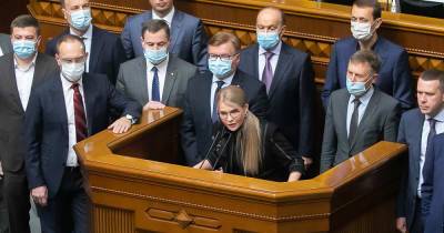 Тимошенко высмеяла несуществующий европейский газ на Украине