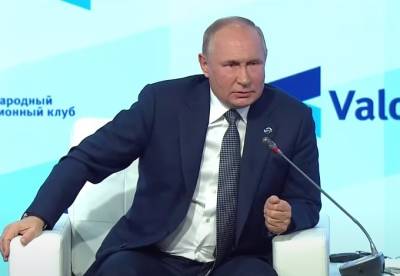 Предприимчивые россияне выкупили предвыборный сайт Путина под рекламу онлайн-казино