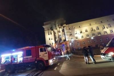 В Красноярске произошел пожар в здании правительства Красноярского края