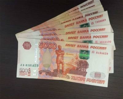 Экономист Салобуто объяснил, как выиграть от повышения ключевой ставки в РФ