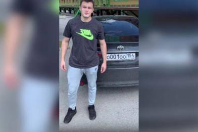 В Новосибирске водитель Тойоты сделал дубликат госномера авто губернатора