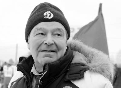 Умер знаменитый советский лыжник, олимпийский чемпион Вячеслав Веденин