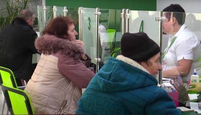 Надбавка к пенсии украинцам: кому, сколько и когда начнут доплачивать
