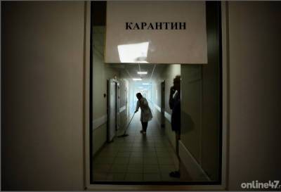 За прошедшие сутки в России зафиксировали 37 678 новых пациентов с коронавирусом