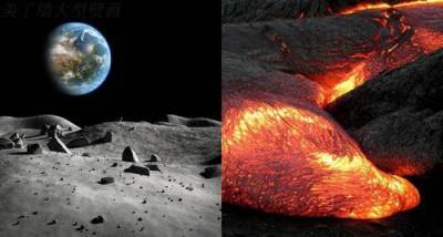 Остывание Луны завершилось на 900 млн лет позже, чем считалось ранее