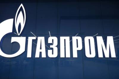 «Газпром» планирует создать рекордный объем газа в хранилищах