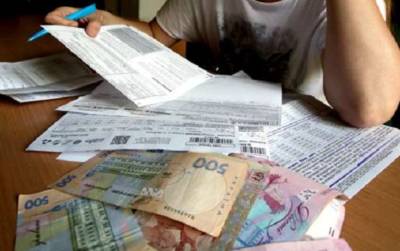 В Украине введут новый формат платежки за "коммуналку": что изменится в квитанциях