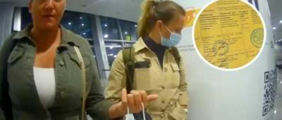 Нардеп опубликовала видео задержания Савченко в аэропорту
