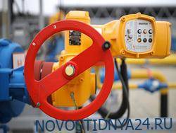 РФ может прекратить поставки газа в Молдову — СМИ