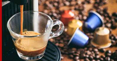 О неожиданной опасности кофе в капсулах предупредили ученые