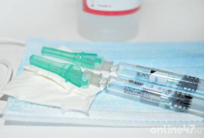 Фиктивную вакцинацию проводили в одном из медцентров Питера