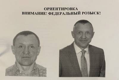Депутат из Ленобласти объявлен в розыск