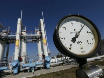 Украина предложила скидку на транзит сверх законтрактованных объемов газа всем, кто хочет поставлять через ее ГТС – Минэнергетики