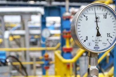 Выяснилось, как газовый кризис в Европе повлияет на жизнь россиян