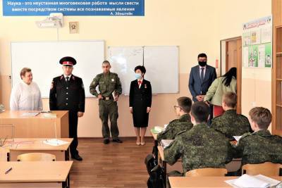Вице-губернатор Власов посетил Тимашевский казачий кадетский корпус
