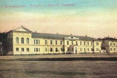 210 лет исполнилось 15 октября первой гимназии Карелии