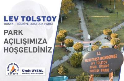 В Анталии были открыты Парк российско-турецкой дружбы им. Л.Н. Толстого и бюст великого писателя