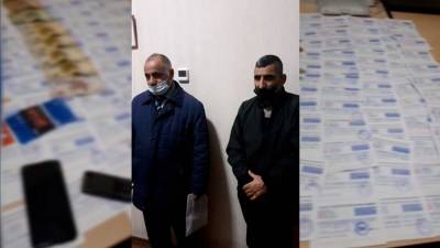 Житель Лерика задержан за продажу поддельных COVID-паспортов (ВИДЕО) - trend.az - Баку