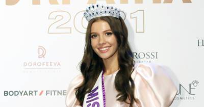 Выбрана победительница национального конкурса "Мисс Украина 2021"