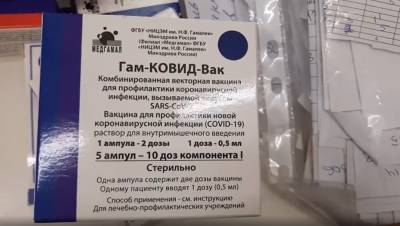 Сотрудникам Первого меда вменяют взятки на 100 тыс. рублей за фиктивную вакцинацию