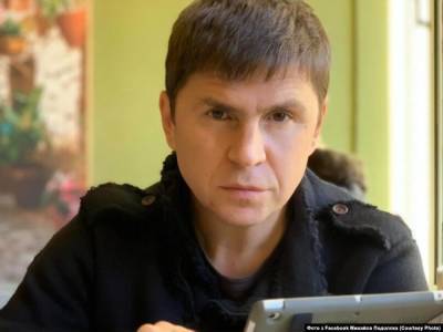 Советник главы Офиса президента Подоляк: Лещенко – не мой подчиненный