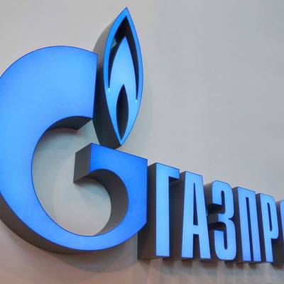"Газпром" прекратит поставки, если Молдавия не оплатит долг за газ.
