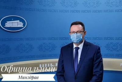 Министр здравоохранения Пиневич: с патологоанатомами спорить бесполезно