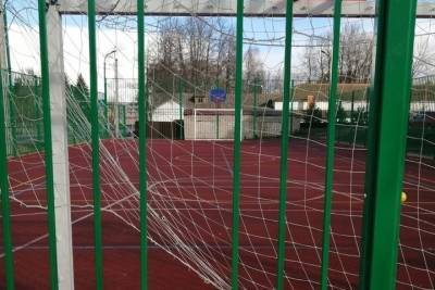 В Тверской области ищут вандалов, испортивших спортивную площадку